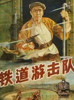 亚洲一区在线播放